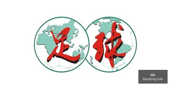 西班牙人主,场告负,皇马客场奇,百家乐官网,百家乐真人互动,百家乐在线娱乐,百家乐下载,百家乐平台