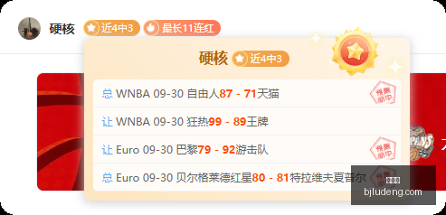 电竞行业报,告发布,市场潜力巨,百家乐官网,百家乐真人互动,百家乐在线娱乐,百家乐下载,百家乐平台