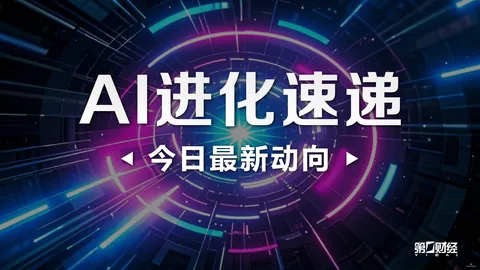 2026深度解析百家乐真人互动：勇士进攻掌控感减弱，你是否已适应变化